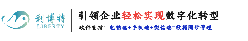 昆山用友软件