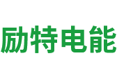 电压稳定器