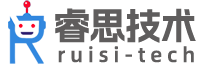 深圳睿思技术科技有限公司
