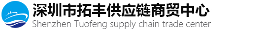 深圳回收工厂库存