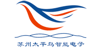 苏州太平鸟智能电子有限公司