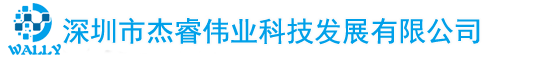 必一·运动(B