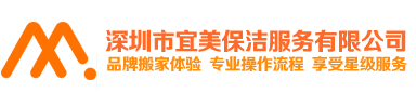 网站首页