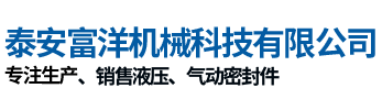 首页