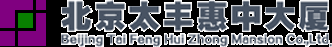 太丰惠中大厦