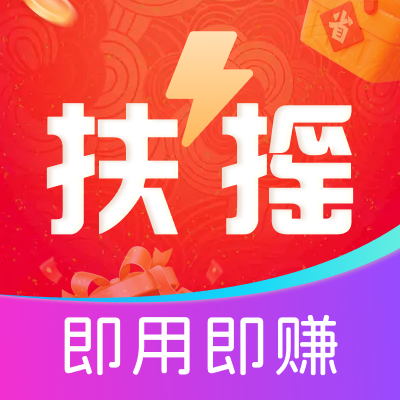 扶摇甄选
