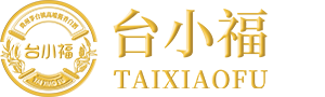 台小福酱香型白酒
