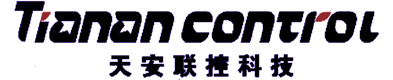 天安联控科技有限公司