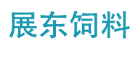 兔饲料,兔饲料厂家