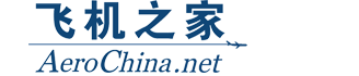 直升机租赁,上海直升机租赁,上海直升机出租,上海直升机婚庆租赁,上海直升机婚礼