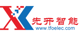 江苏先开智能科技有限公司