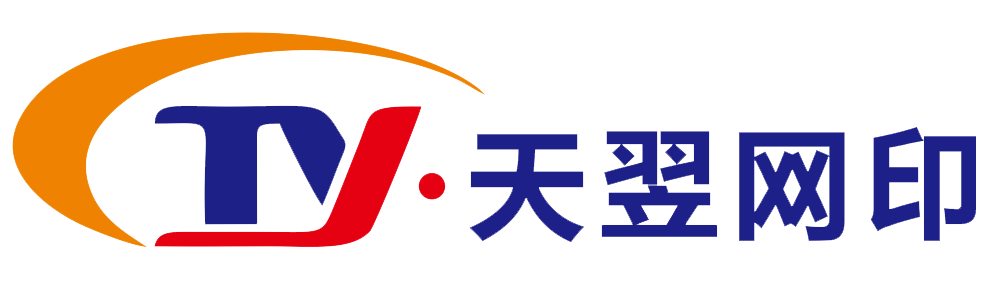 丝印除尘机