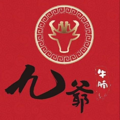 深圳市天比高餐饮管理有限公司