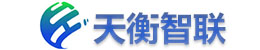 北京天衡智联科技有限公司