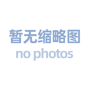 天机迷(报)网