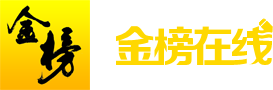 天蚁