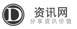 一尘的快乐生活