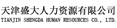 果博东方公司办理开户