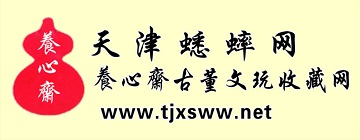 登录