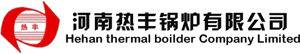 热风炉
