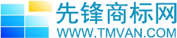 商品分类表