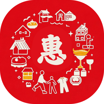 聚惠科技