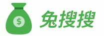 兔搜搜