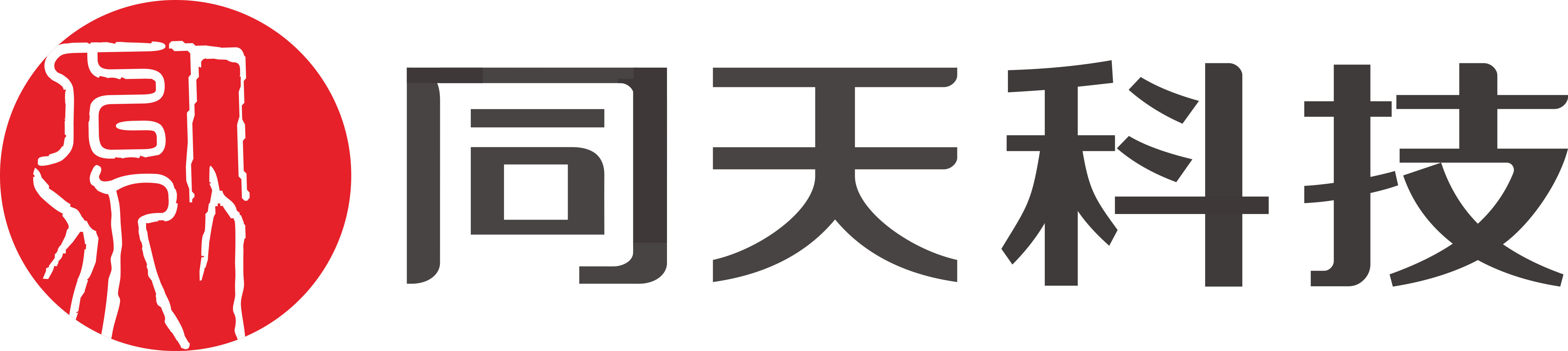广东同天科技产业发展有限公司