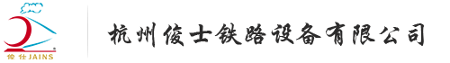 齿轮观光火车