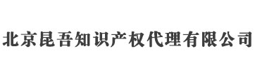 北京商标注册