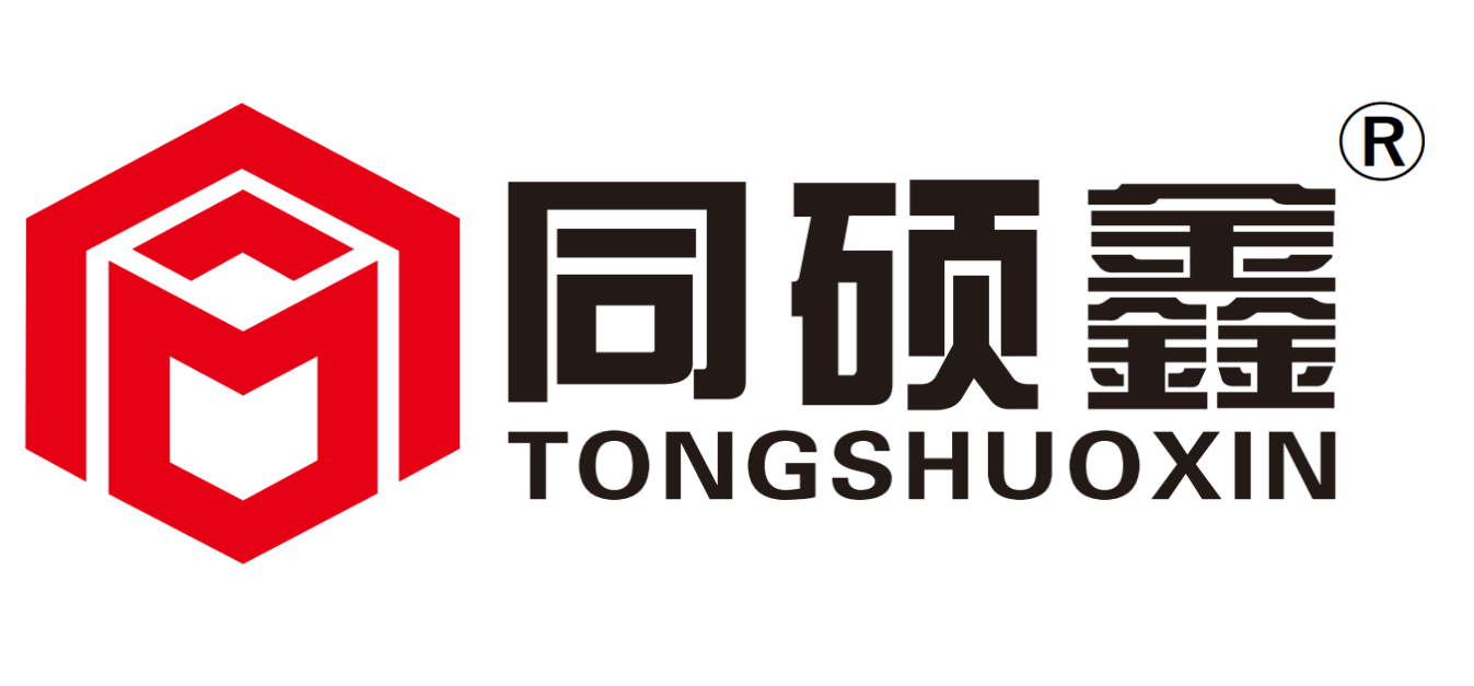 深圳市同硕鑫电子有限公司