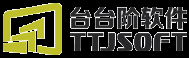涂料ERP
