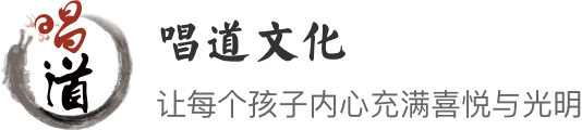 婷婷诗教