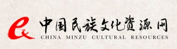 土家族文化网