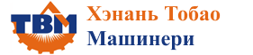 Щековая