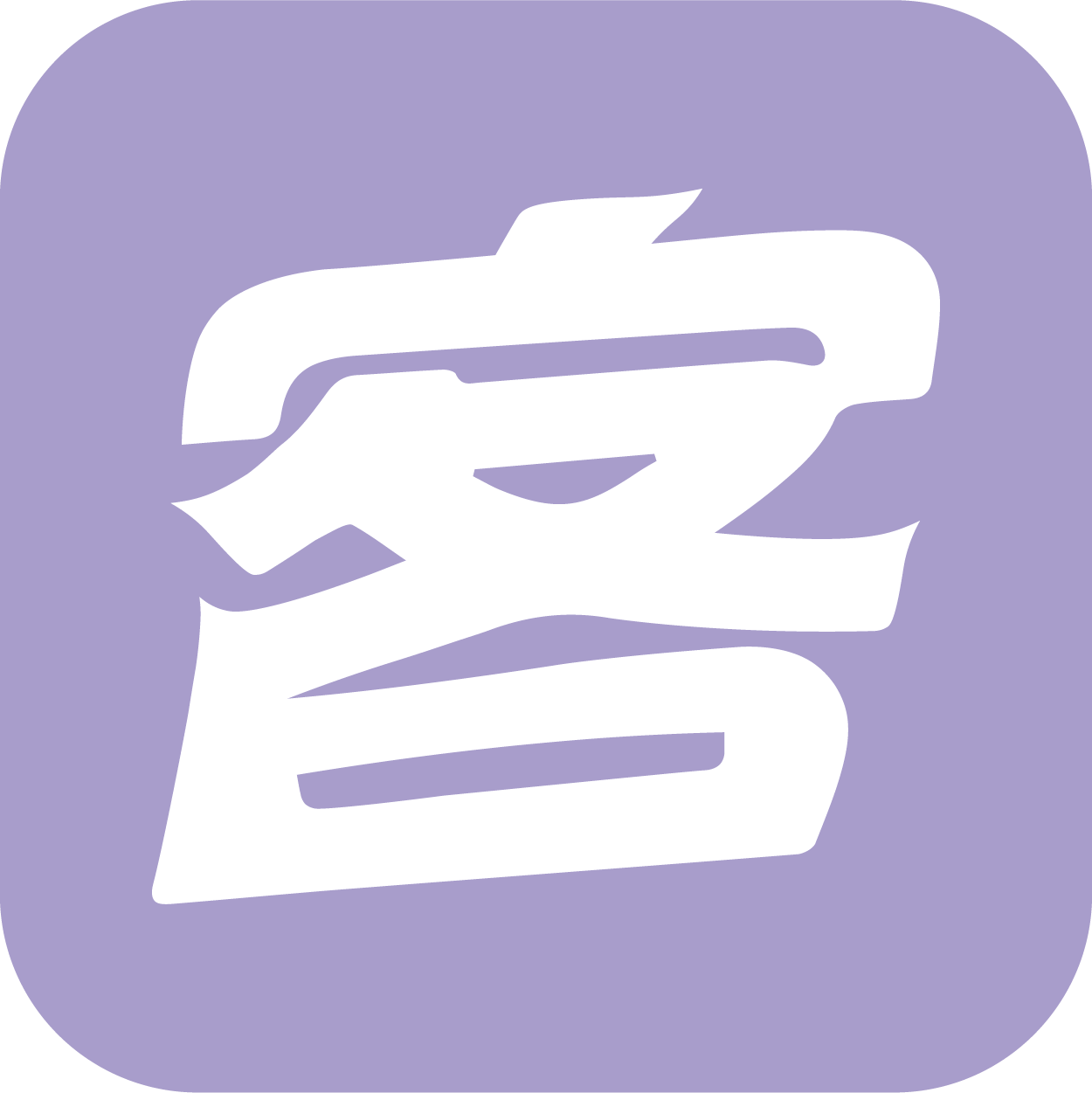 客多多管理系统