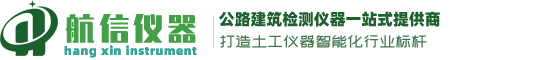 岩土工程勘察资质仪器