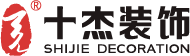 宁波办公室装修公司