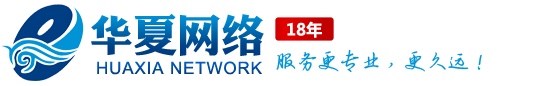 泰州网络公司,泰州网站建设,泰州网络推广