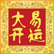 北京大易吉祥物网,权威吉祥物加盟
