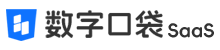 数字口袋微信平台