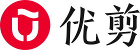 优剪