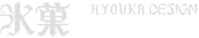 冰菓设计