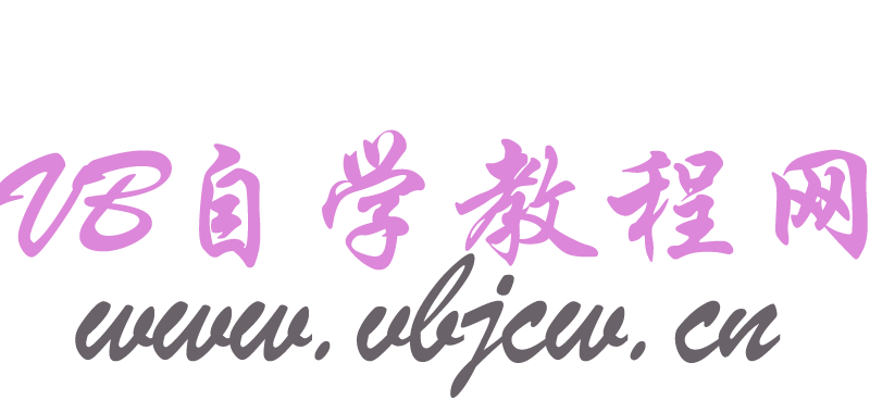 自学网
