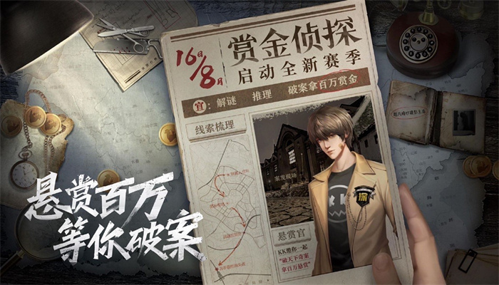 VC手游网