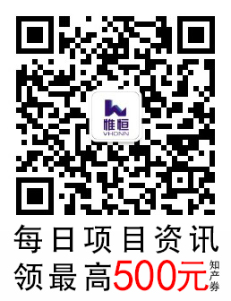广州高新技术企业认定