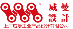 上海工业设计