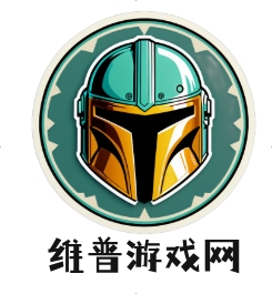 维普游戏网
