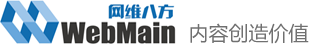 北京网维八方信息技术有限公司