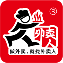 外卖系统